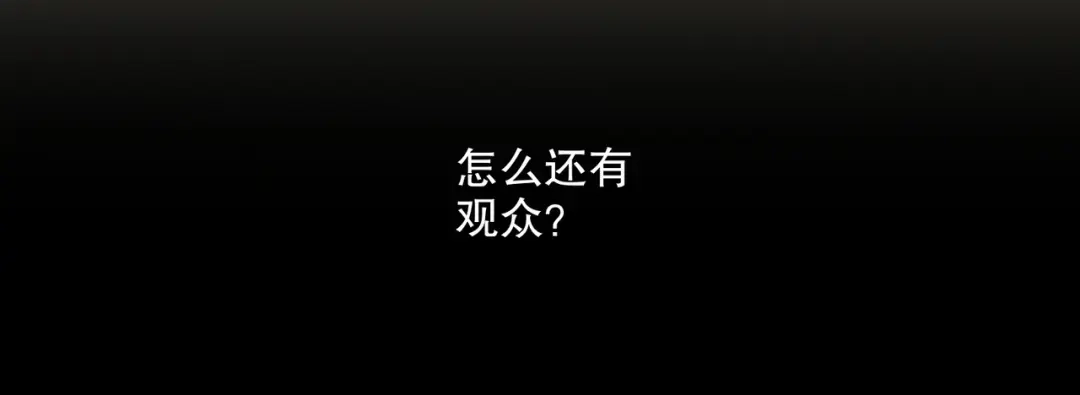 绝色道侣都说吾皇体质无敌 459-喵啊 第21页