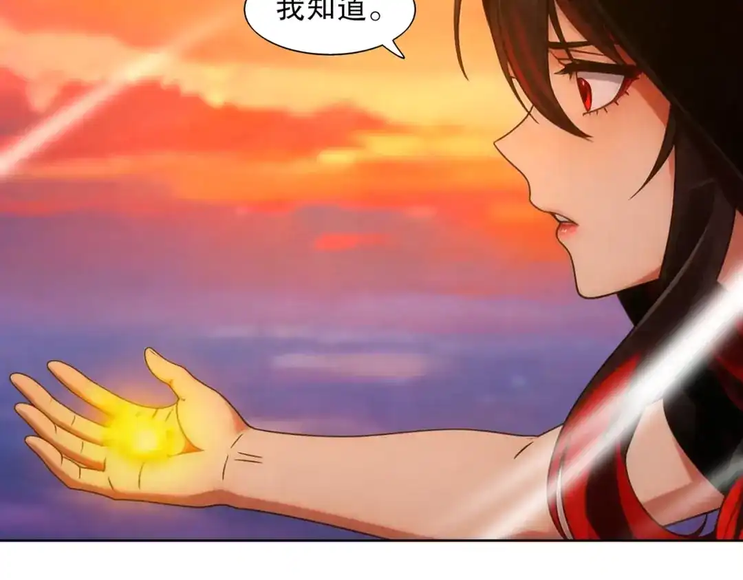 绝色道侣都说吾皇体质无敌 460-时间裂缝 第42页