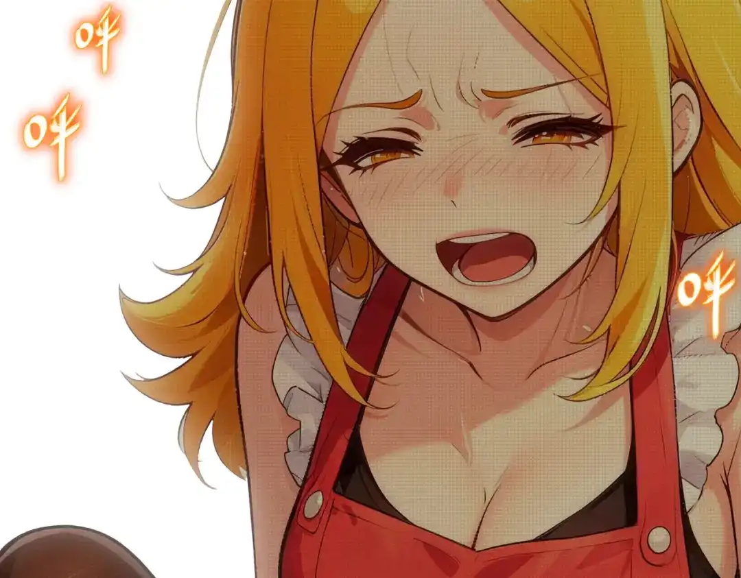 绝色道侣都说吾皇体质无敌 461-就这样升级的话…… 第19页