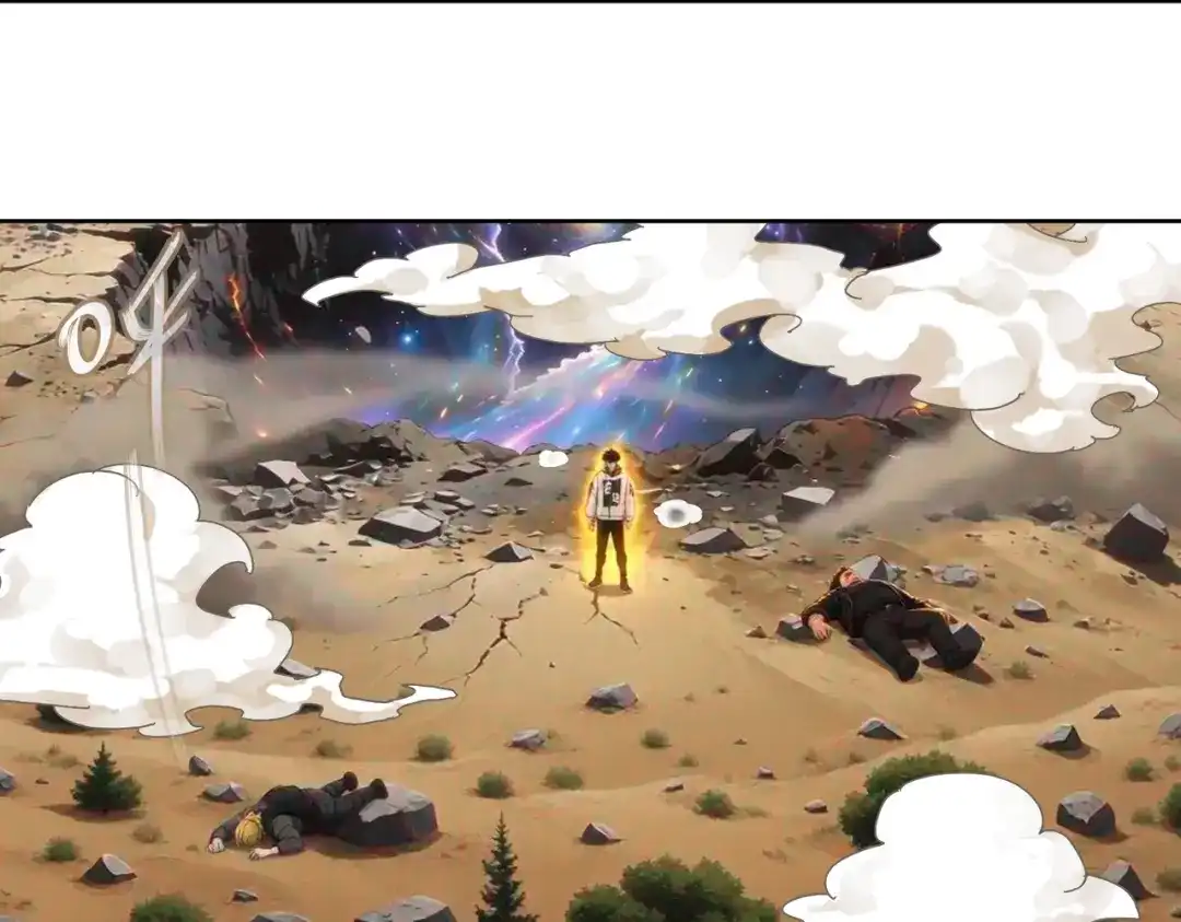 绝色道侣都说吾皇体质无敌 464-急救室 第41页