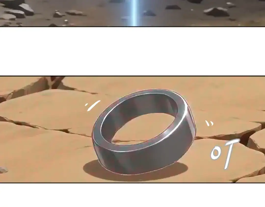 绝色道侣都说吾皇体质无敌 464-急救室 第45页