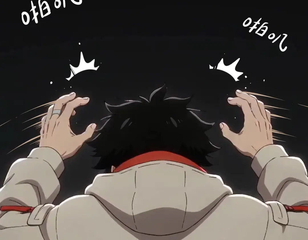 绝色道侣都说吾皇体质无敌 465-姬可的修为 第53页