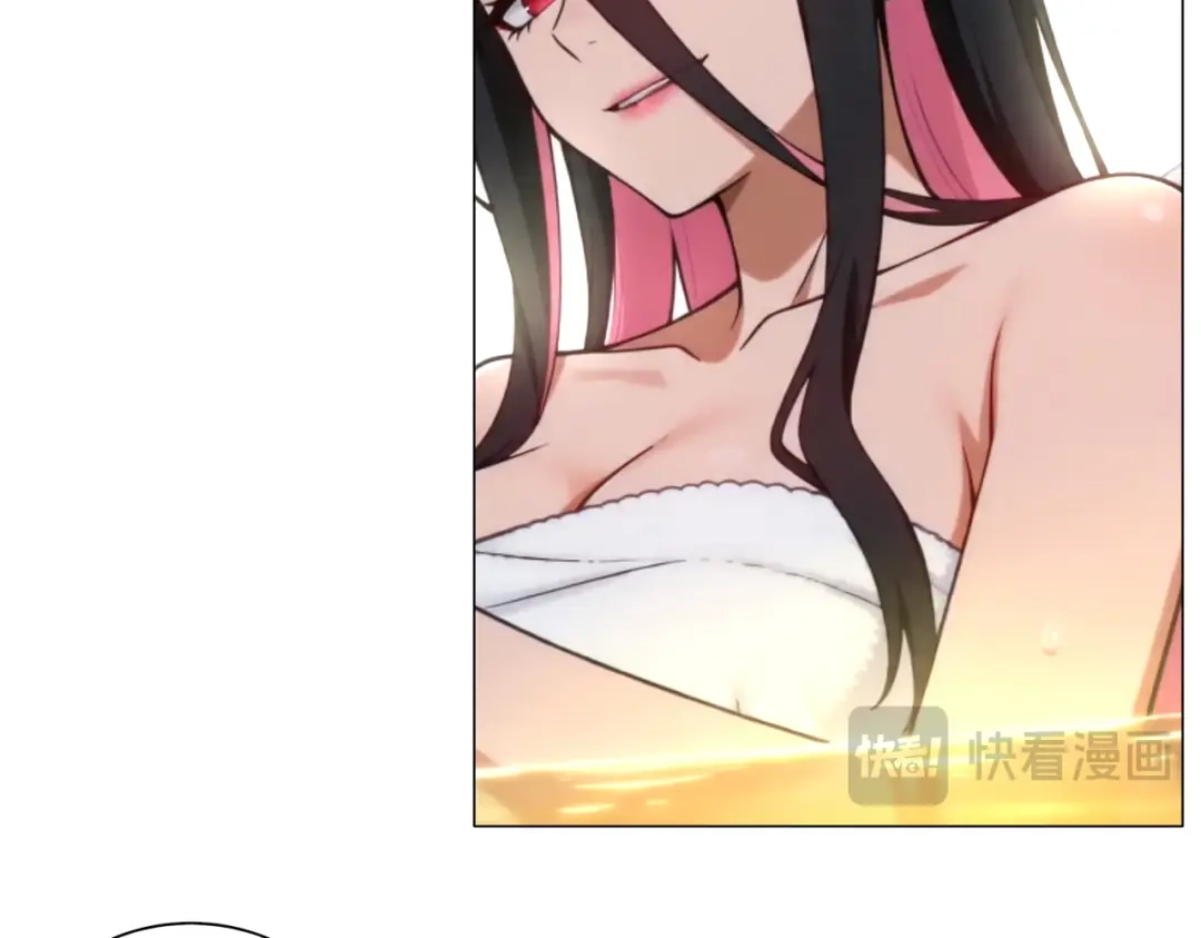 绝色道侣都说吾皇体质无敌 467-识海温泉 第31页