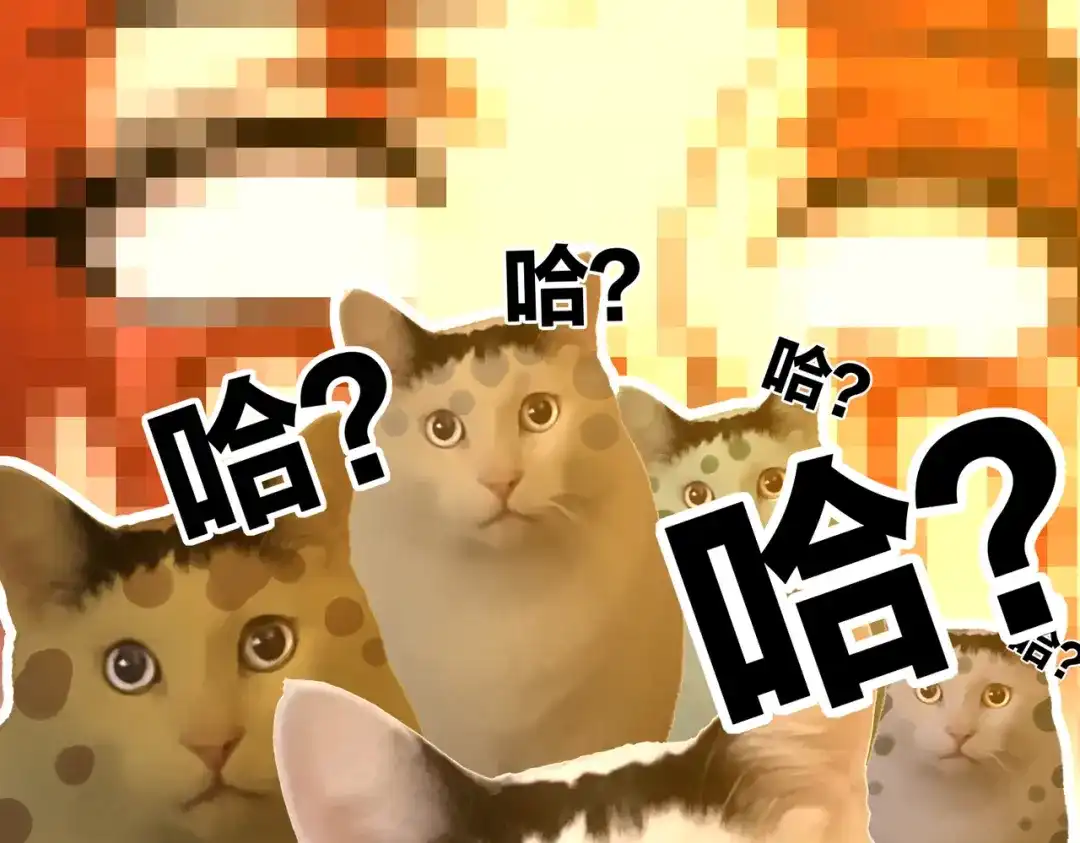 绝色道侣都说吾皇体质无敌 470-哈？ 第37页