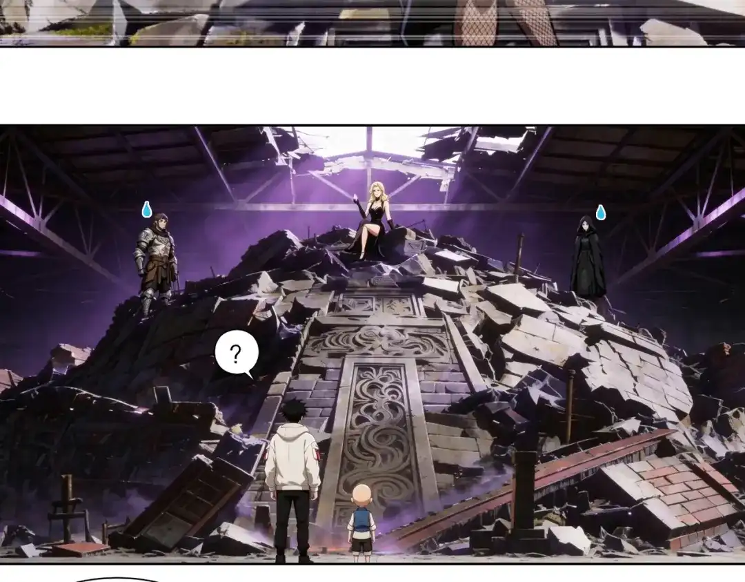 绝色道侣都说吾皇体质无敌 471-5倍 第38页