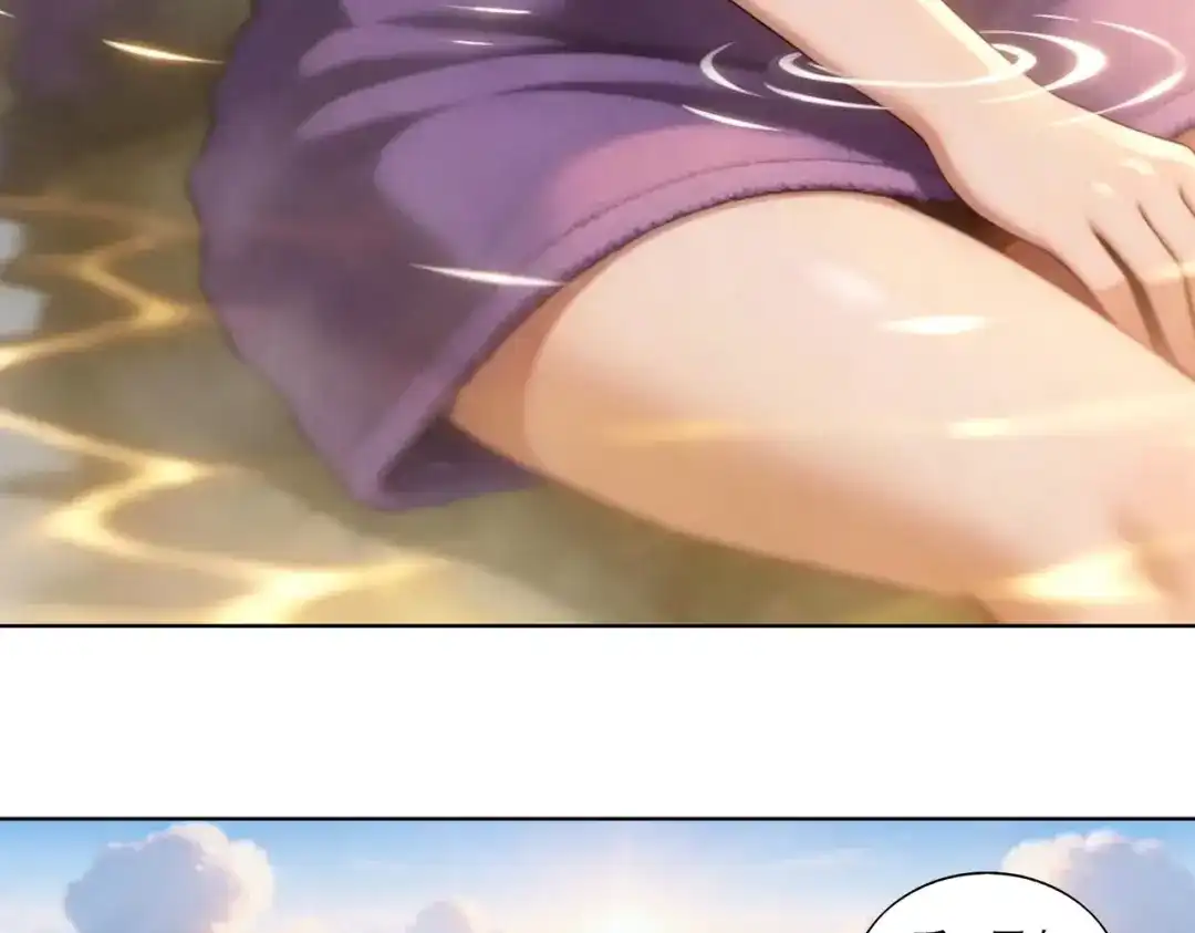 绝色道侣都说吾皇体质无敌 473-叛逆的民国少女 第12页