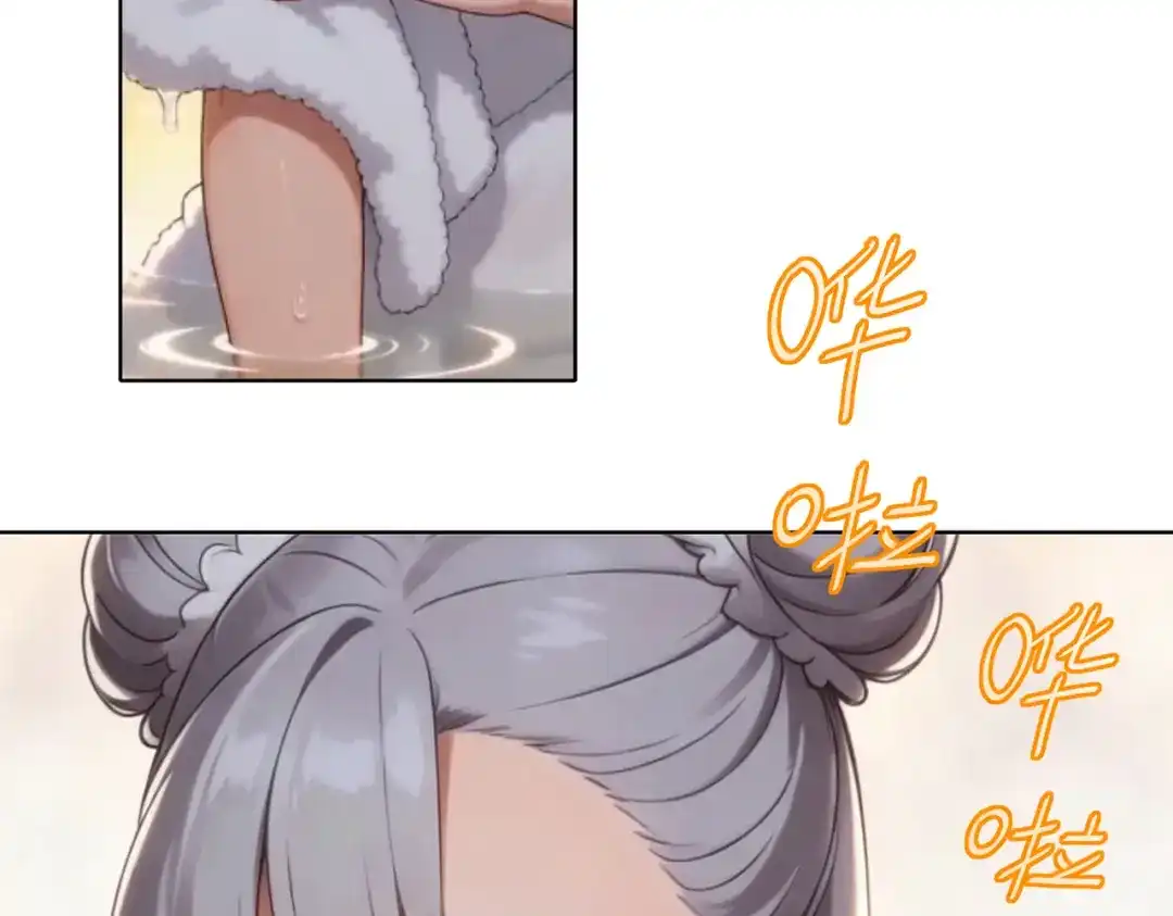 绝色道侣都说吾皇体质无敌 473-叛逆的民国少女 第4页