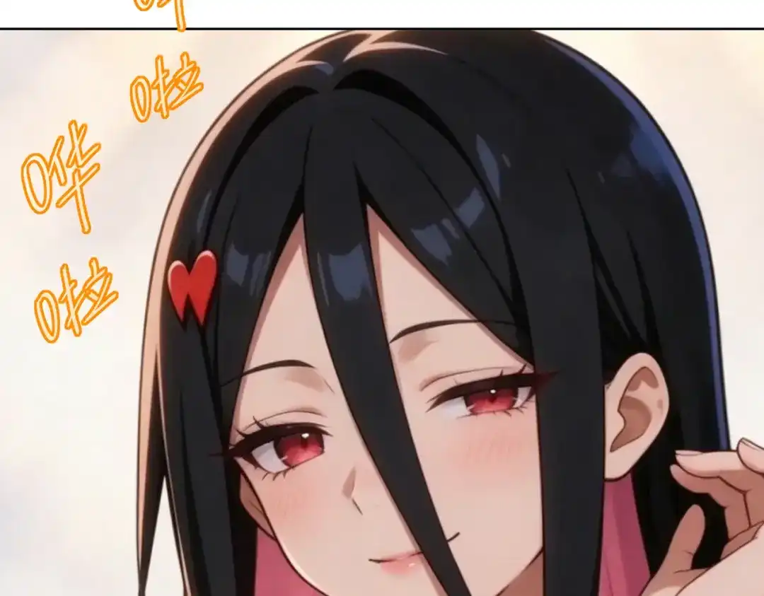 绝色道侣都说吾皇体质无敌 473-叛逆的民国少女 第7页