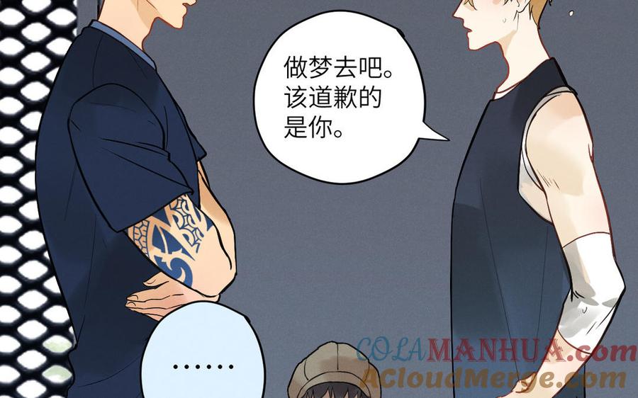 第113页
