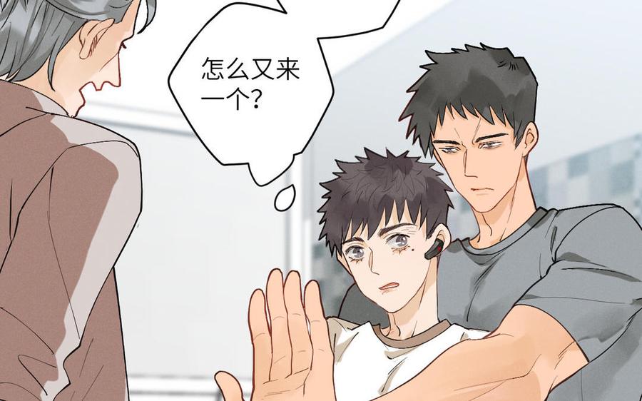 第111页