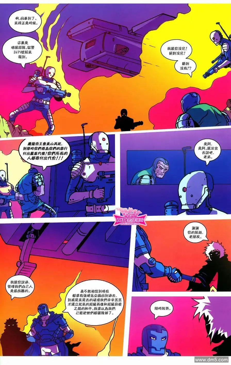 第31页