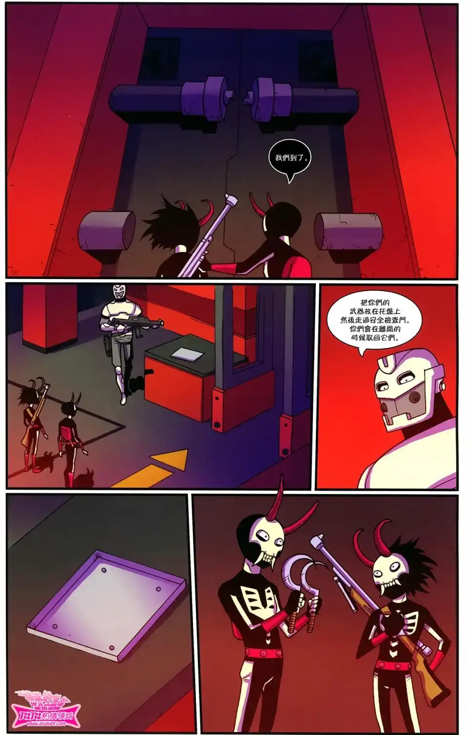 第12页