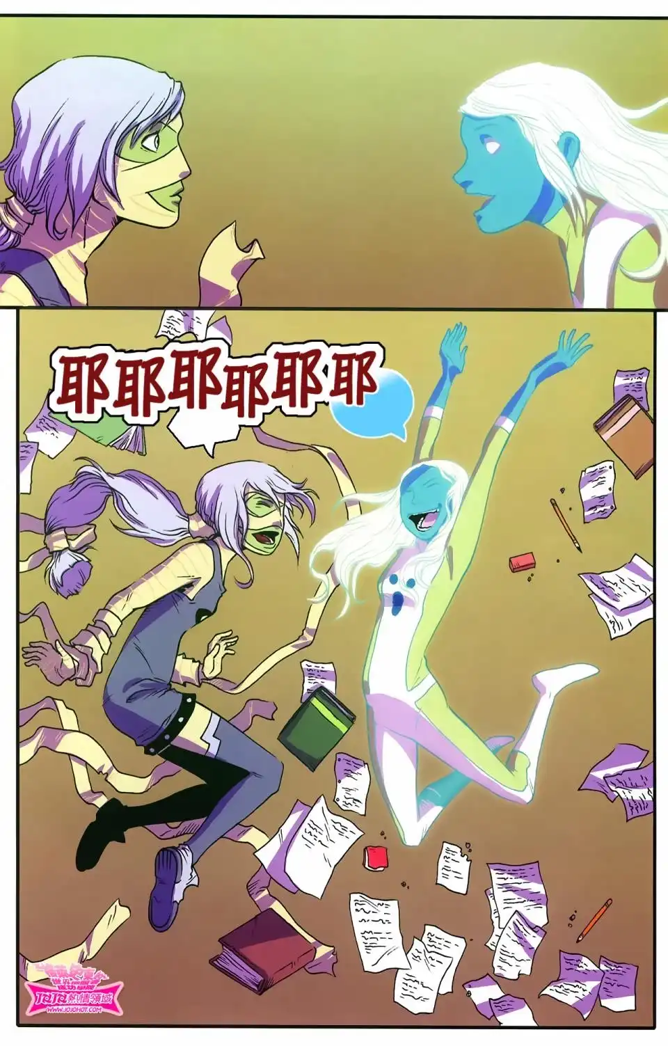 第6页