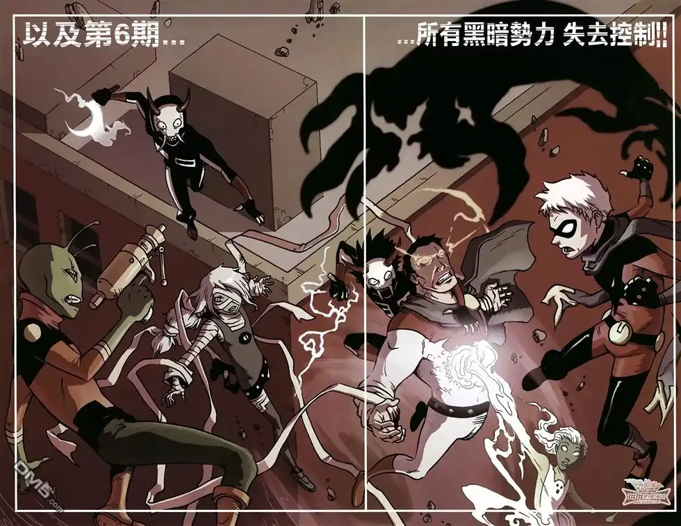 第26页