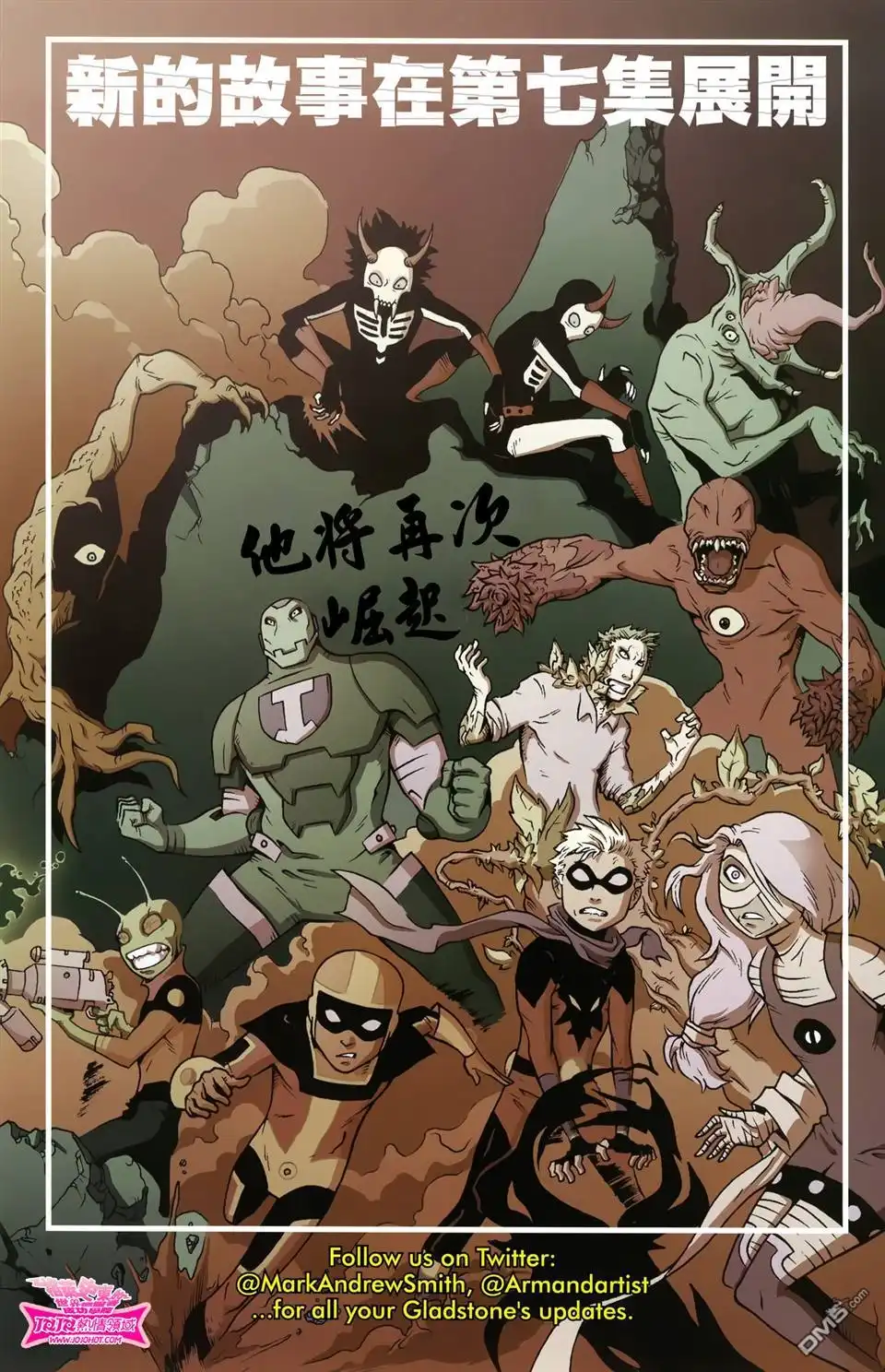 第26页