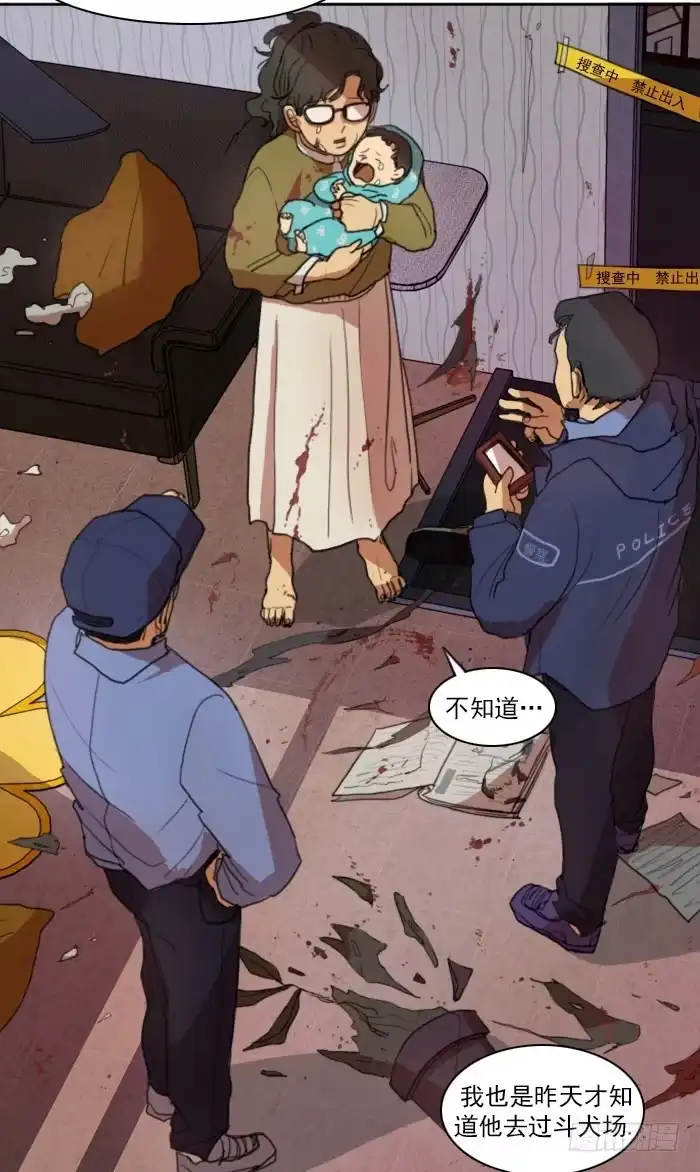 第28页