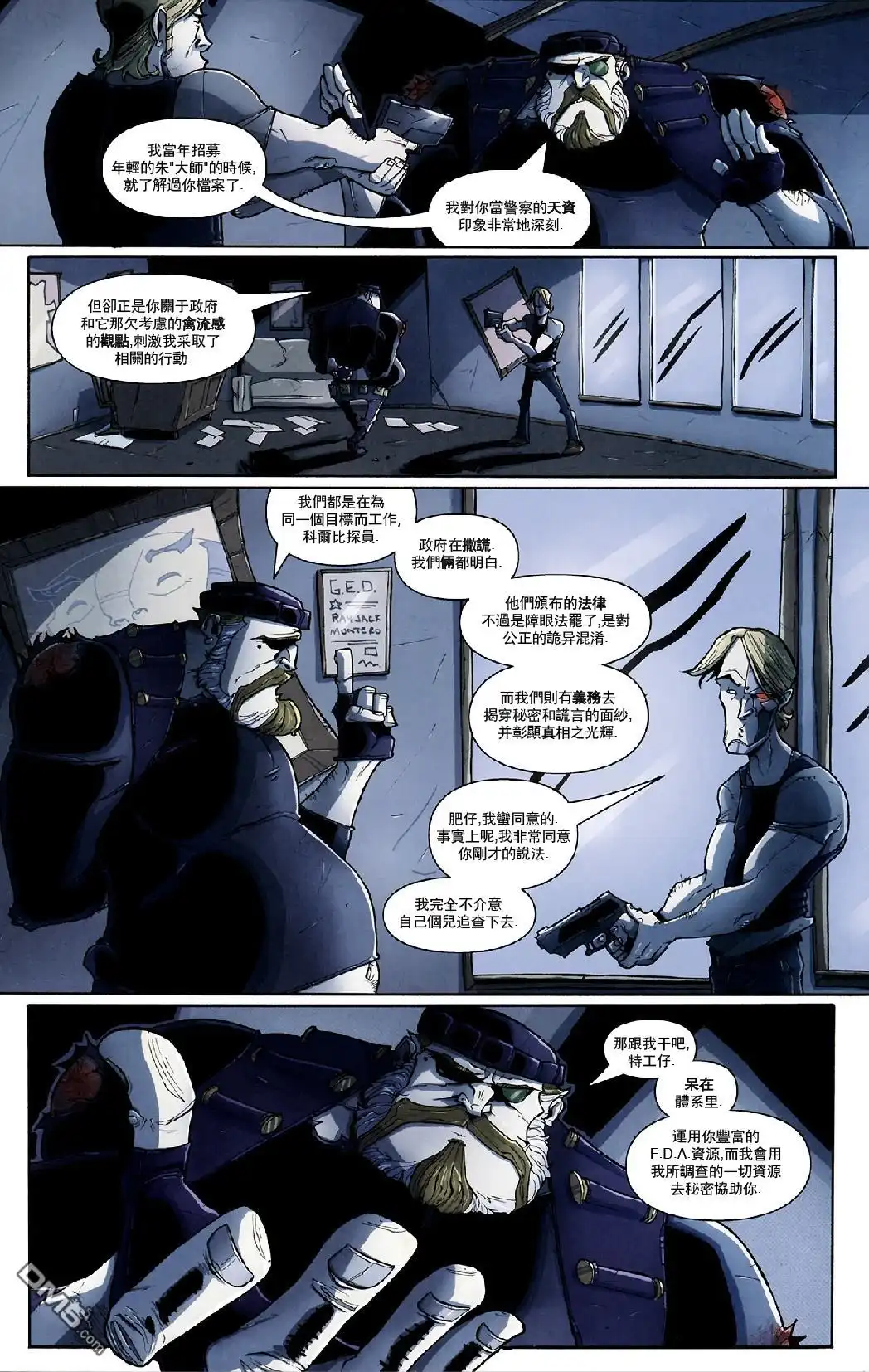 第15页