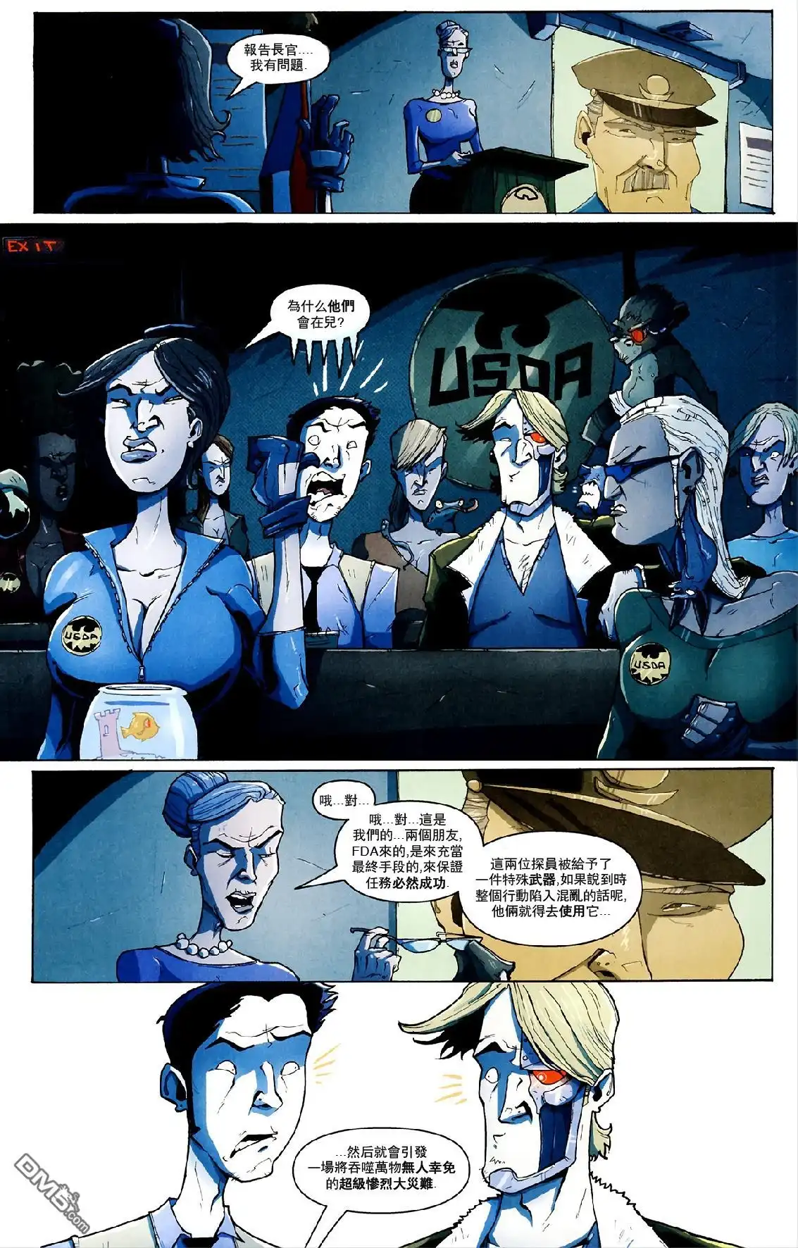 第10页