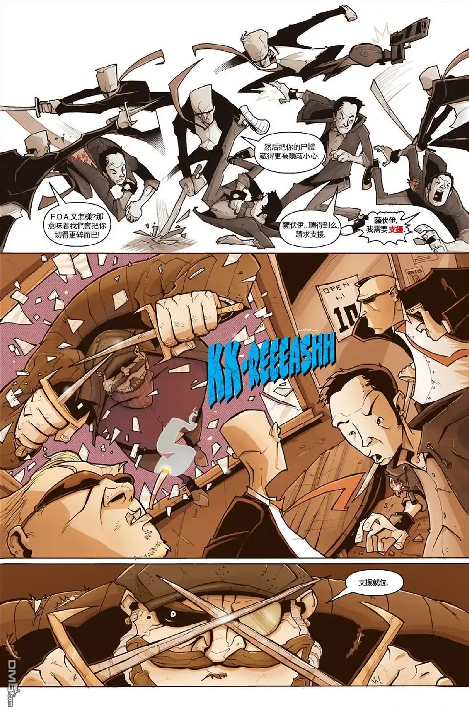 第19页