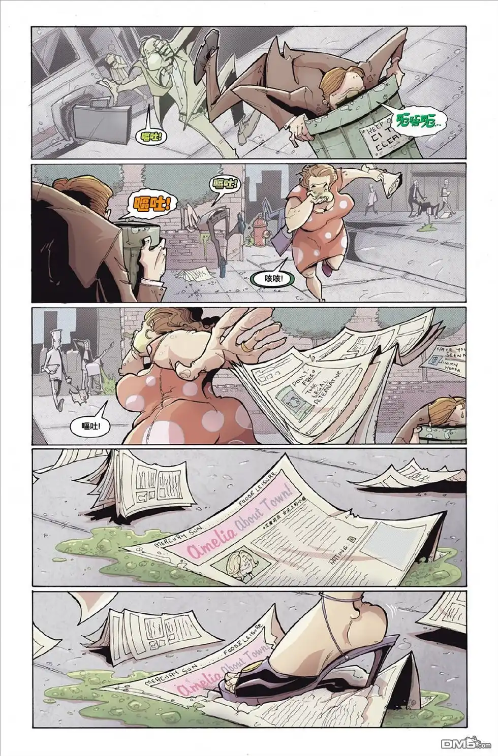 第4页