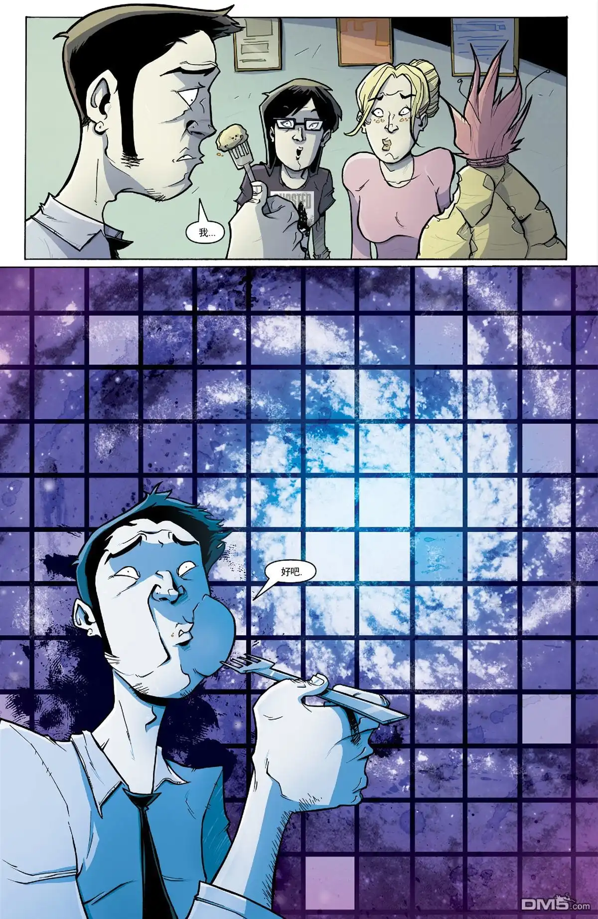 第19页