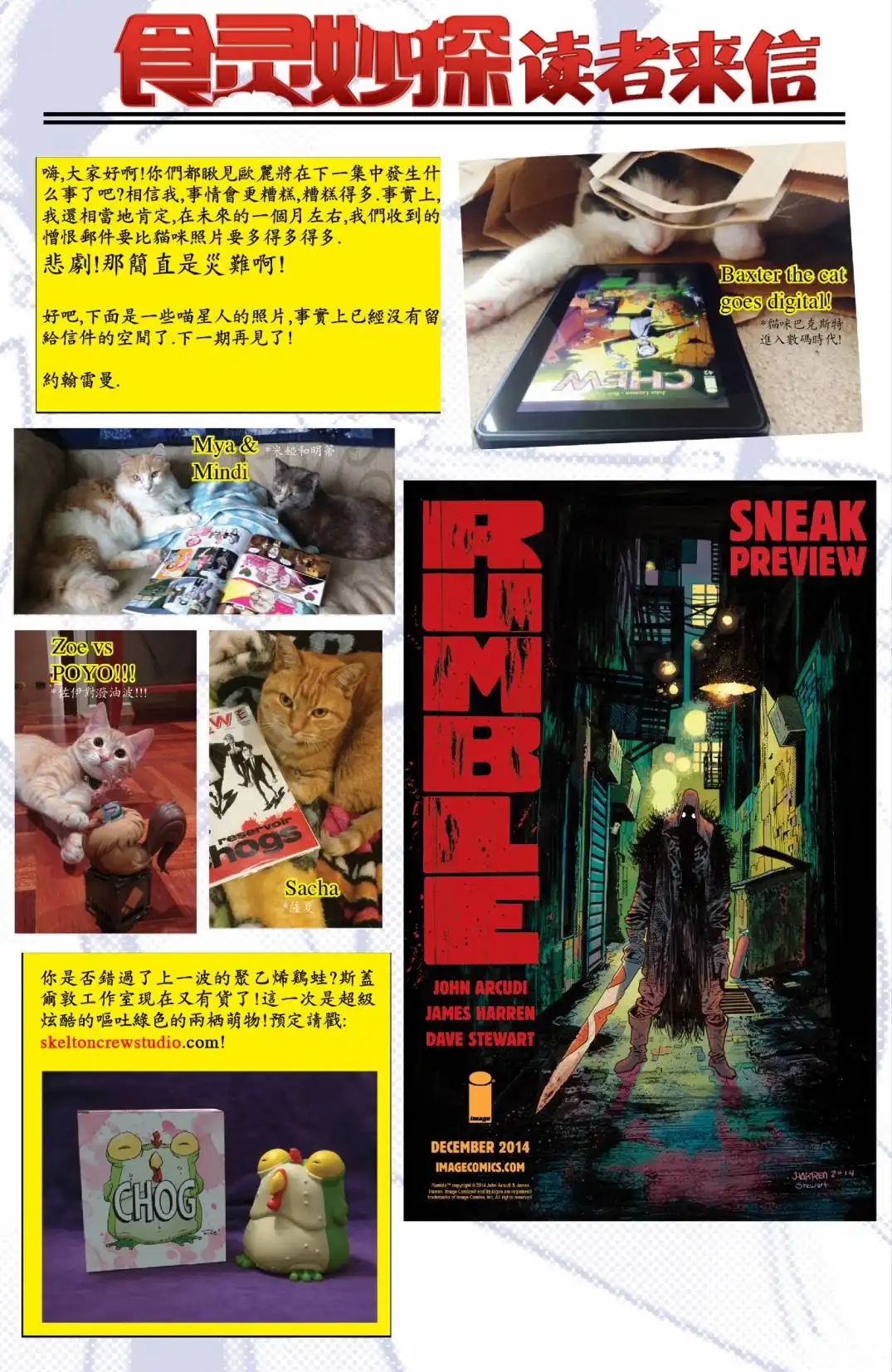 第22页