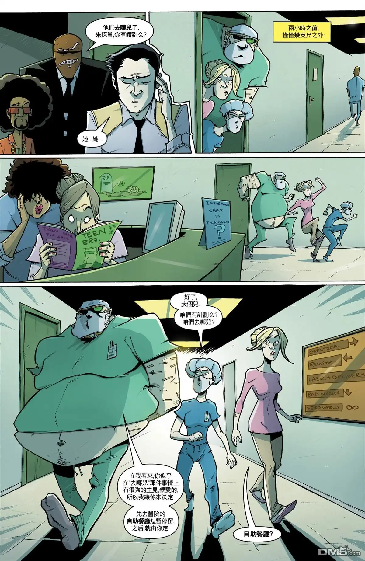 第12页