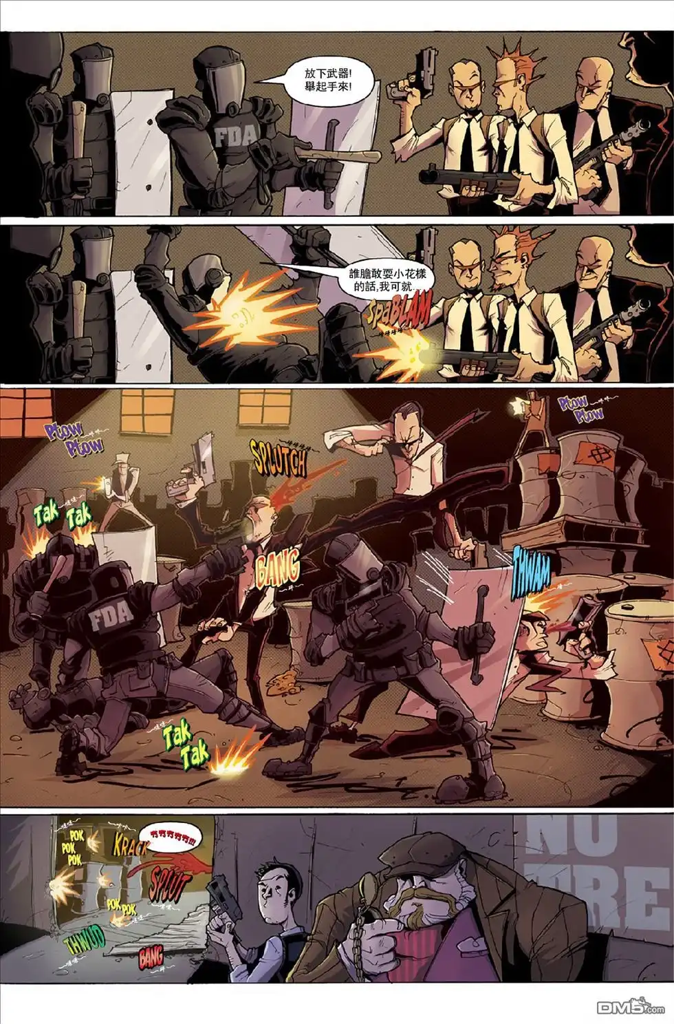 第4页