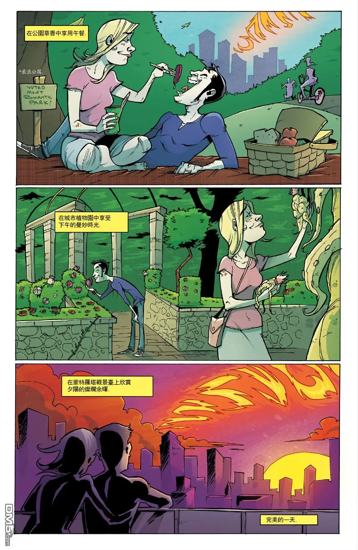第5页