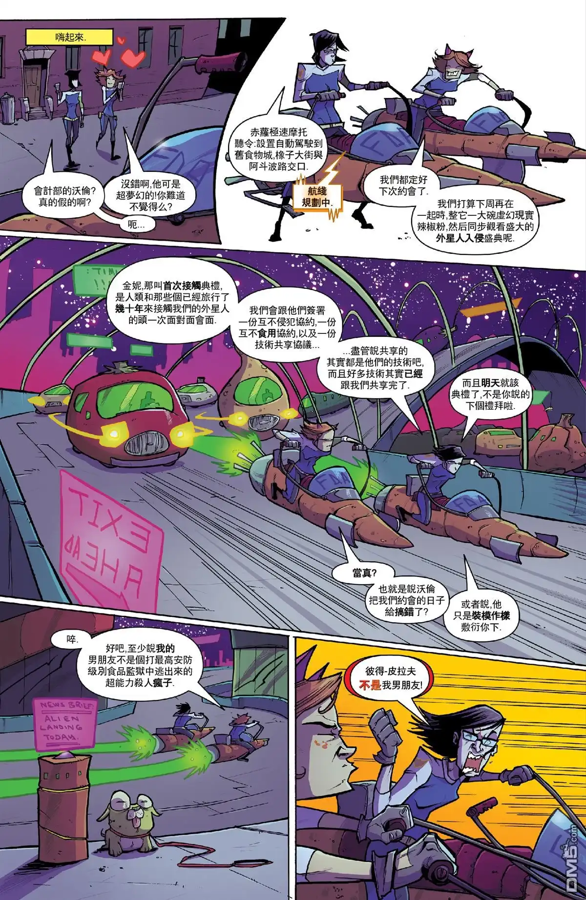 第14页