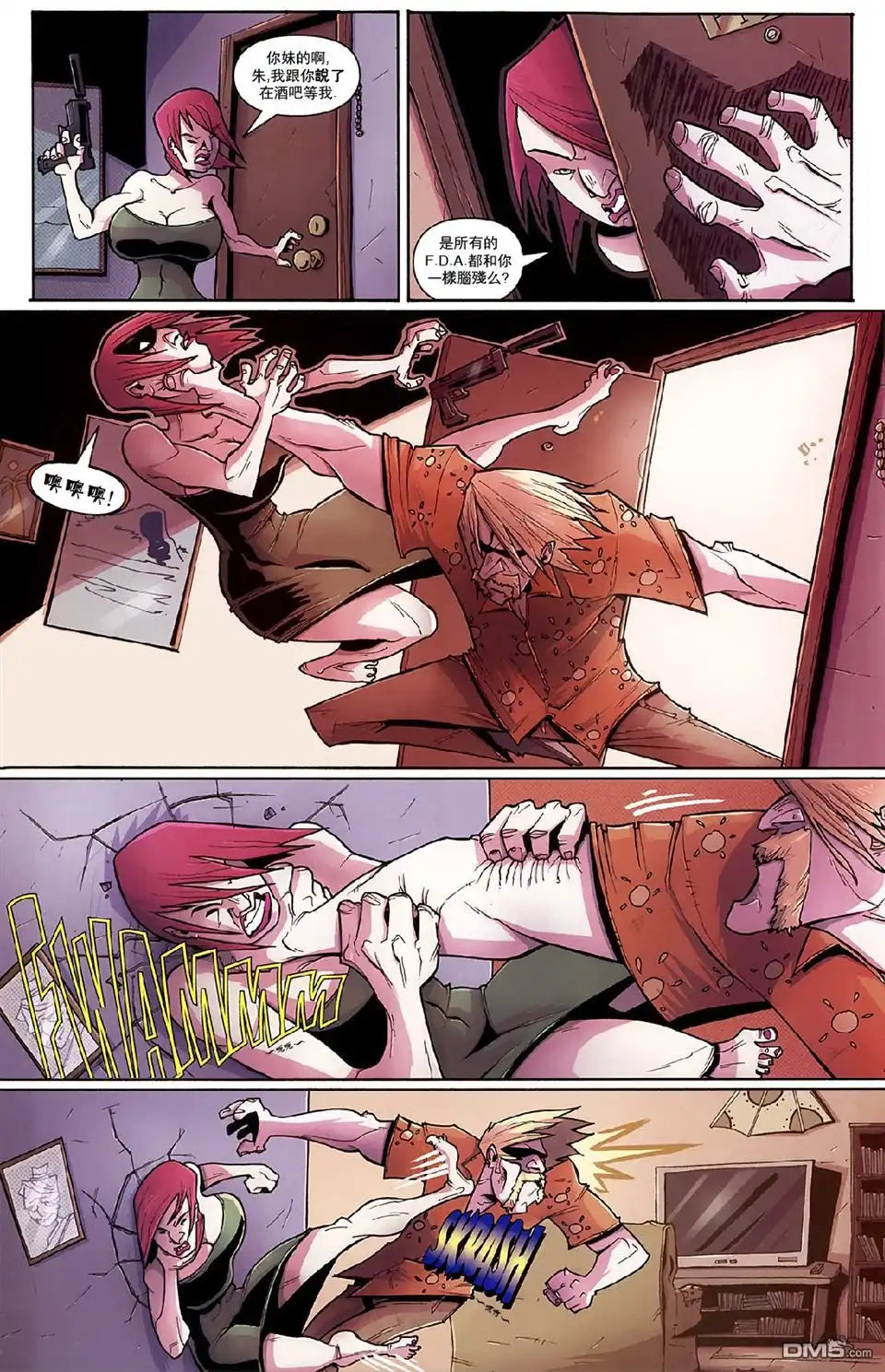 第20页