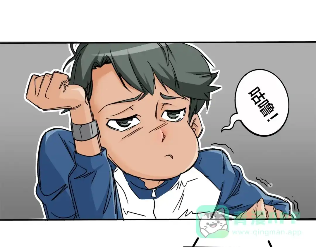 第106页