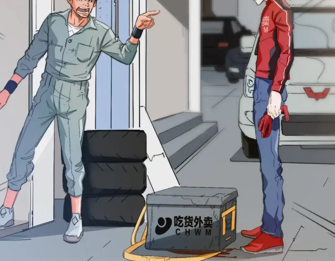 第125页
