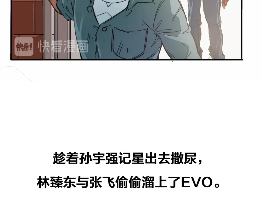 第129页