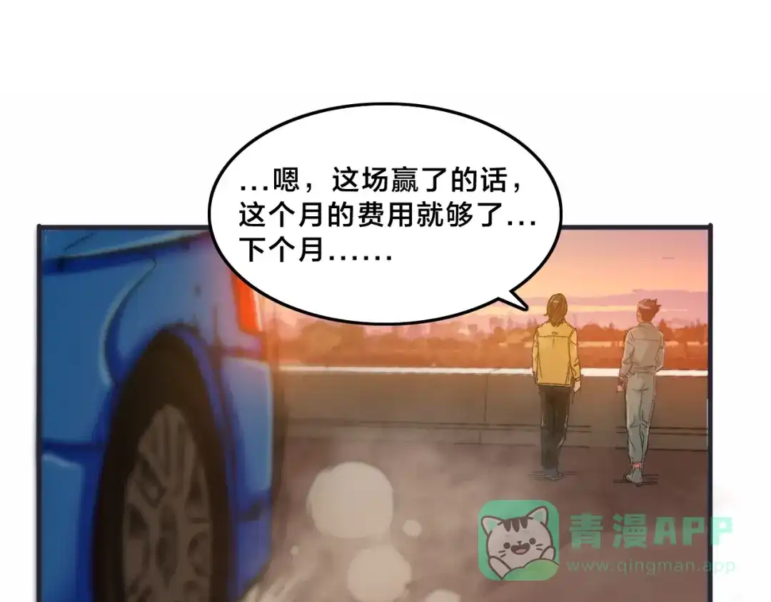第146页