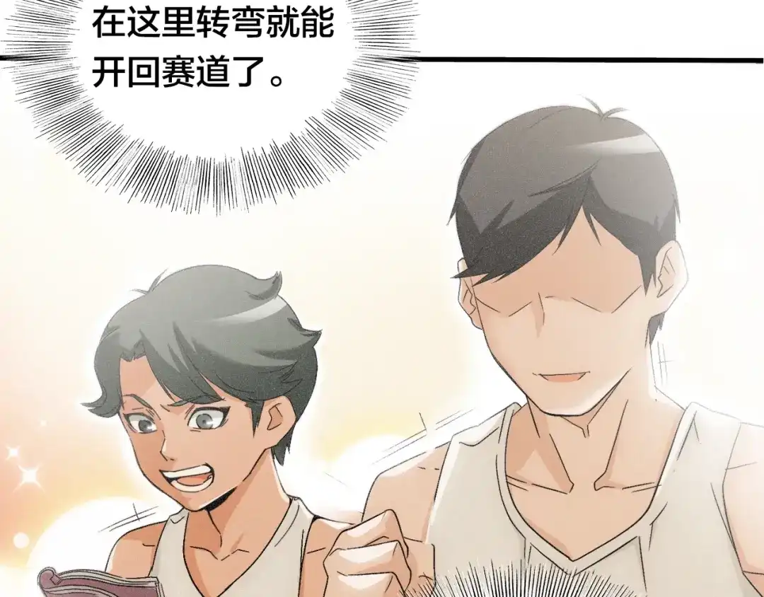 第154页
