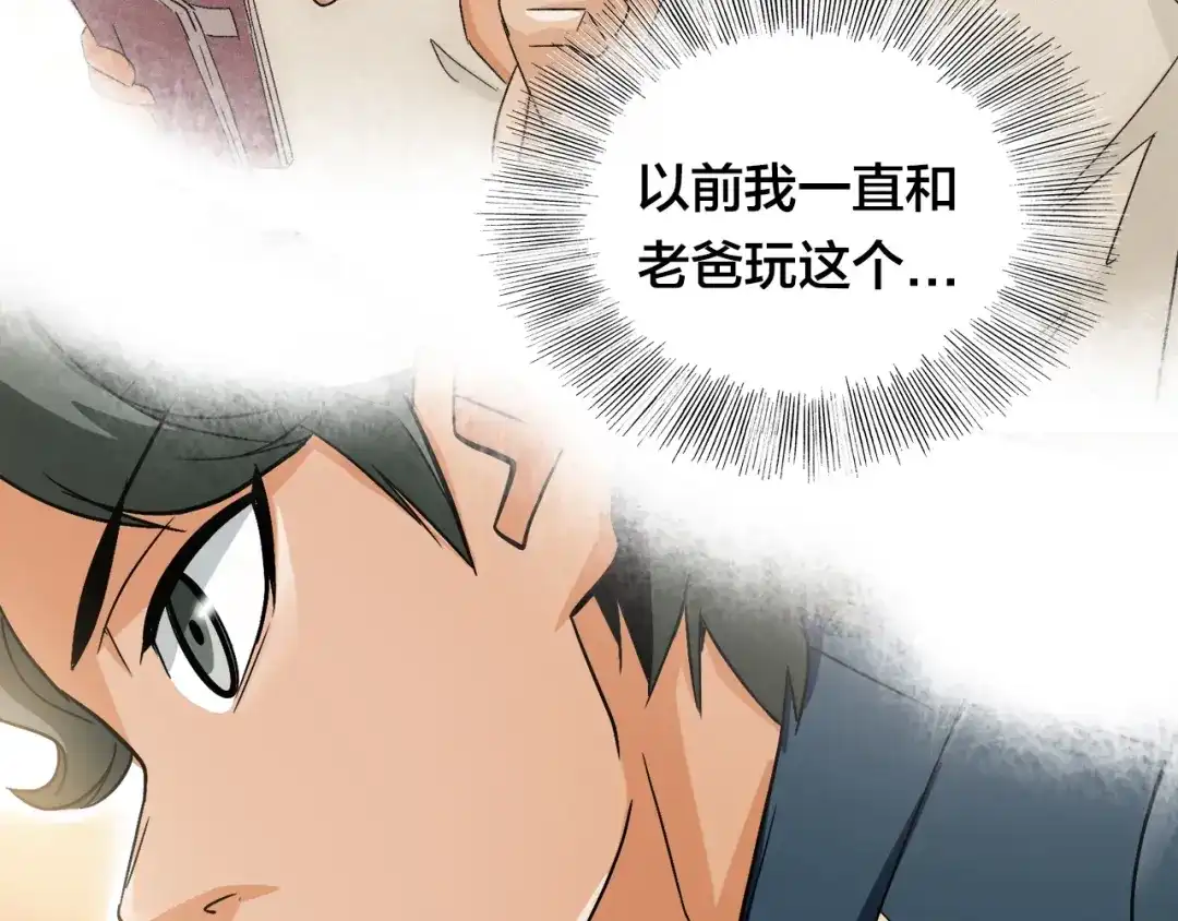 第155页