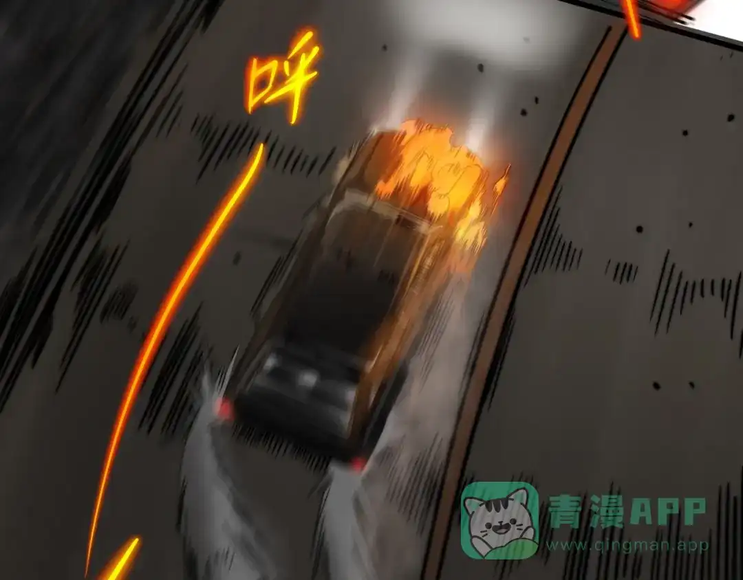 第196页