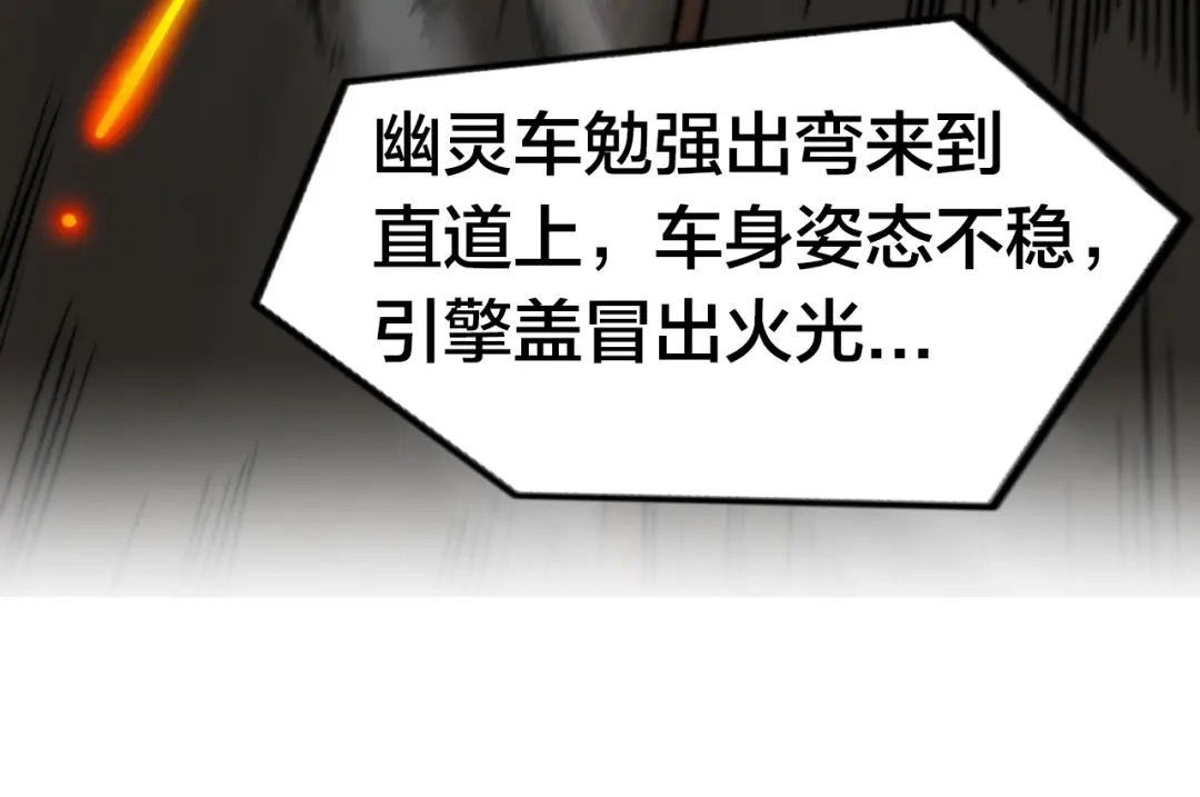 第197页