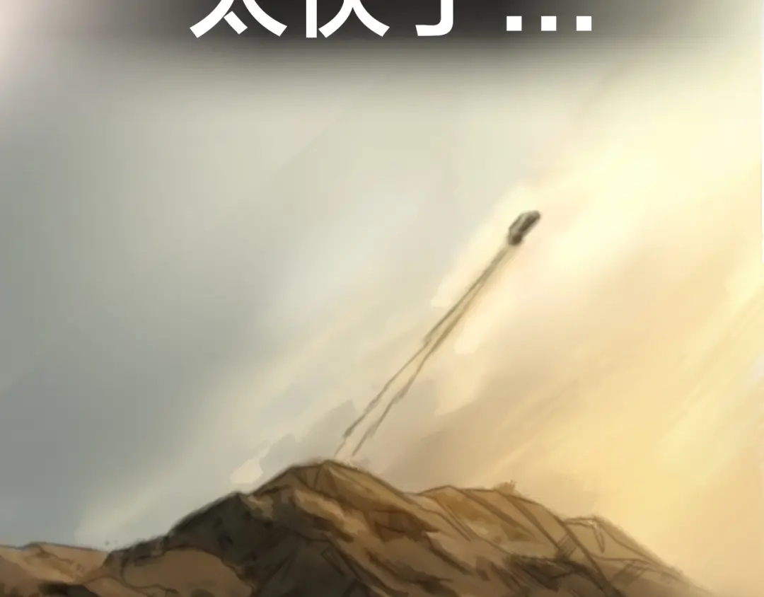 第200页