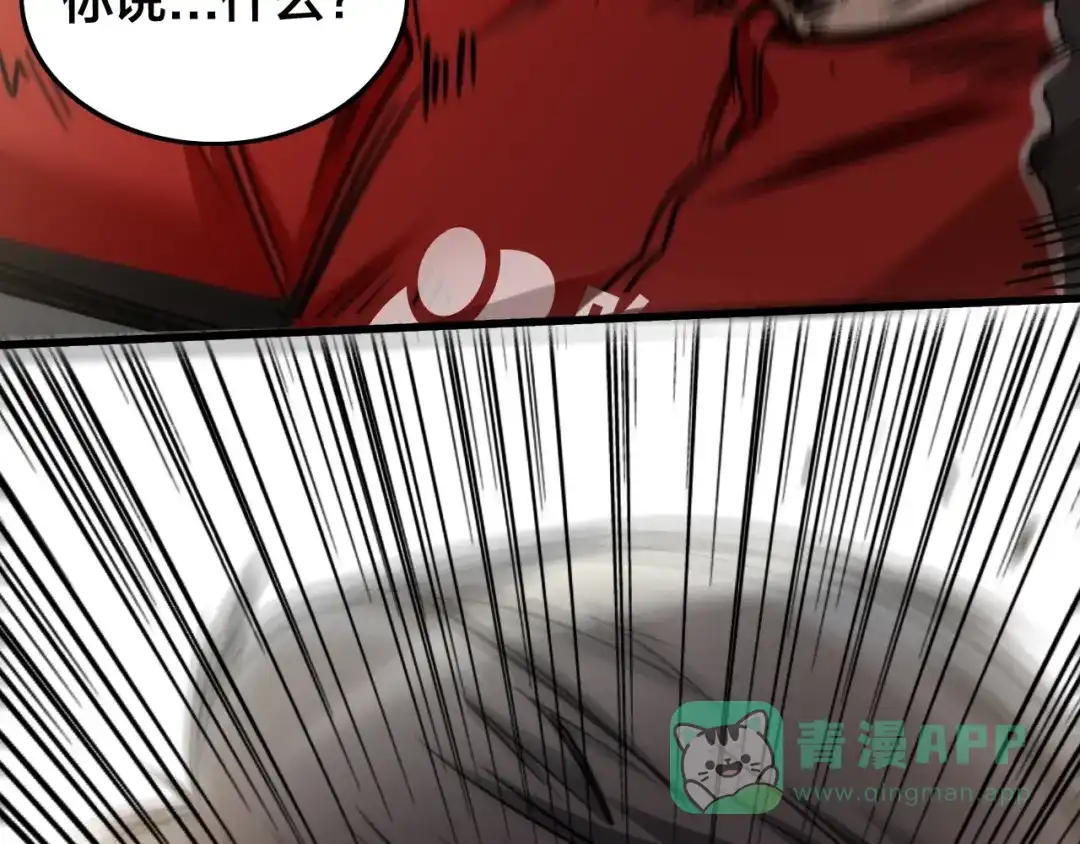 第206页