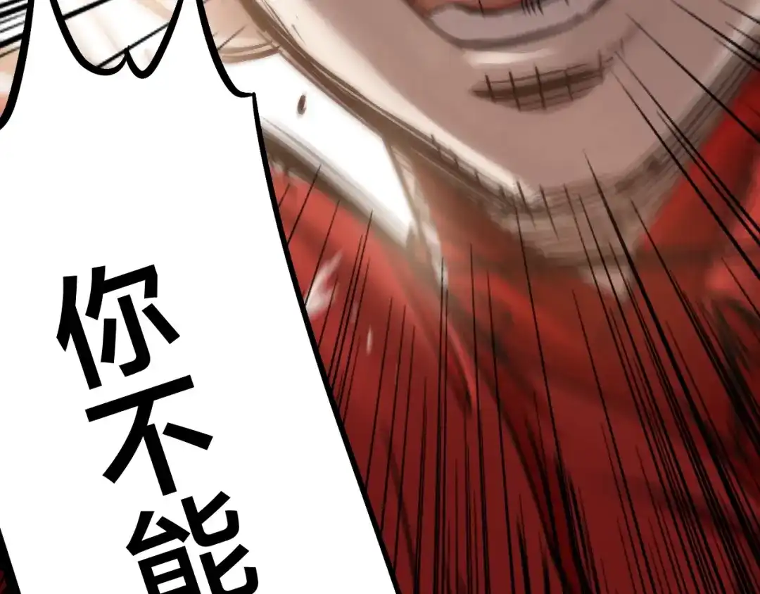 第208页