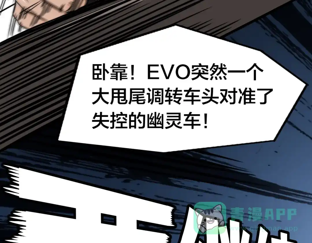 第211页
