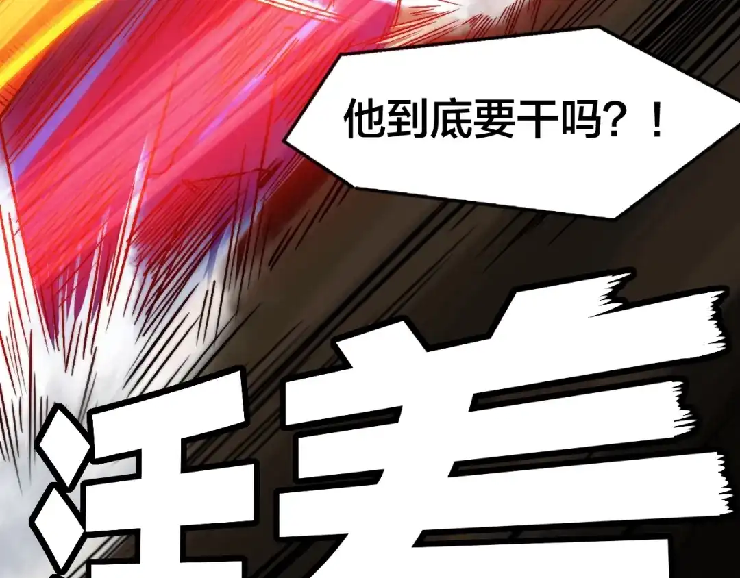 第214页
