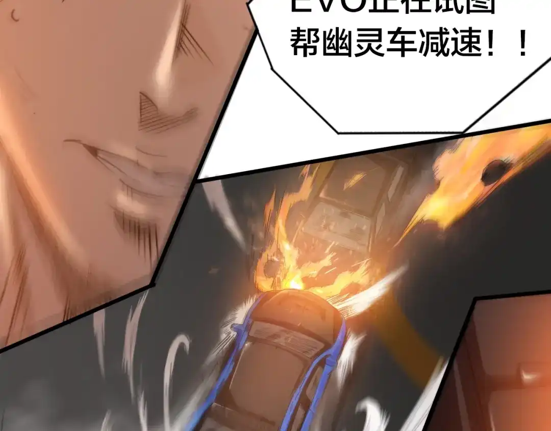 第217页