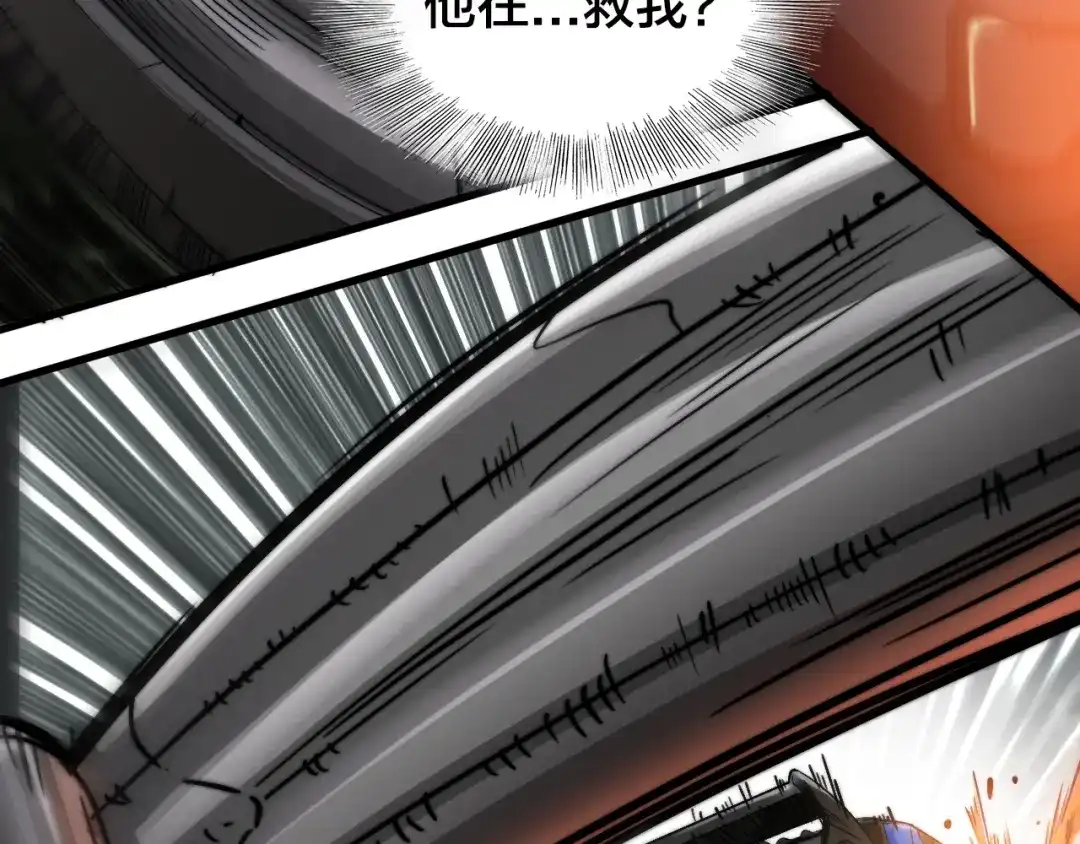 第219页