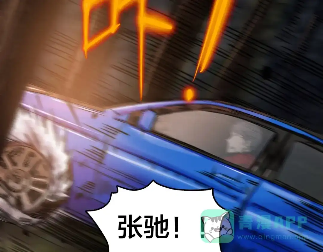 第236页