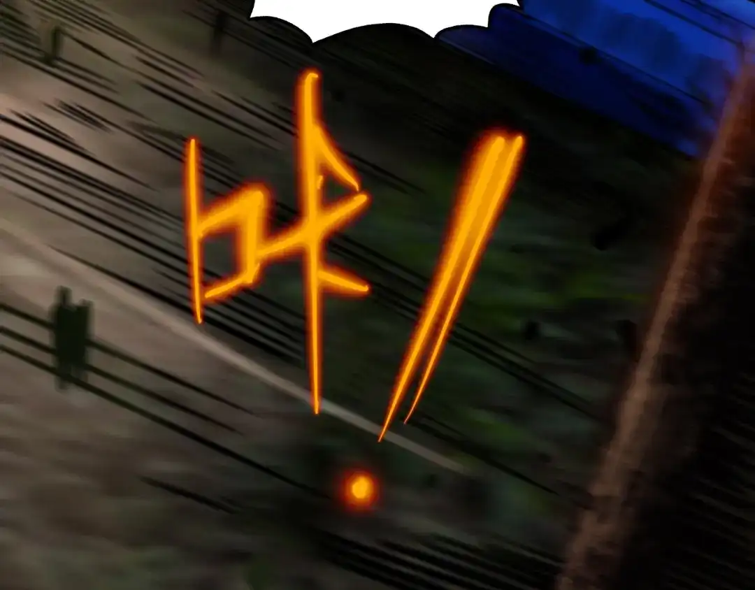 第237页