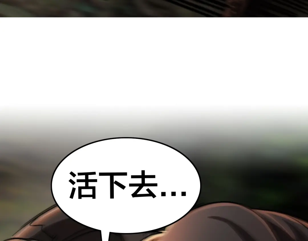 第238页