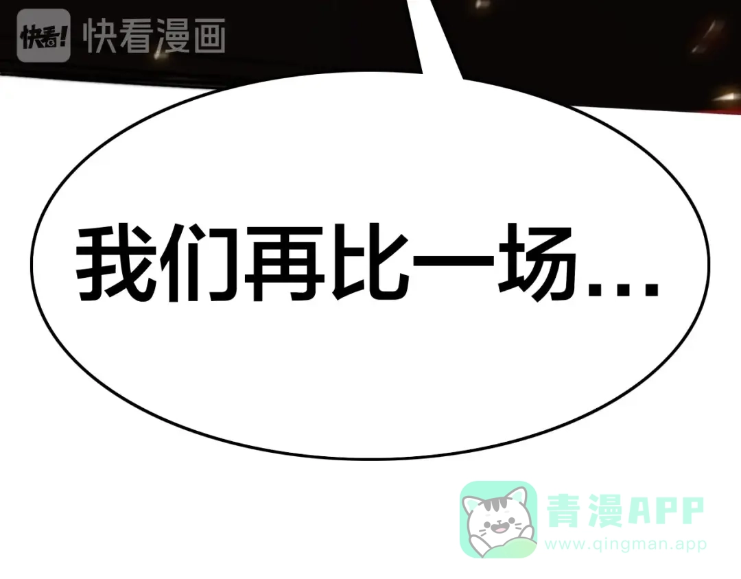第241页